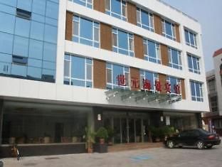 Shi Yuan Seaview Hotel Weihai Exterior photo